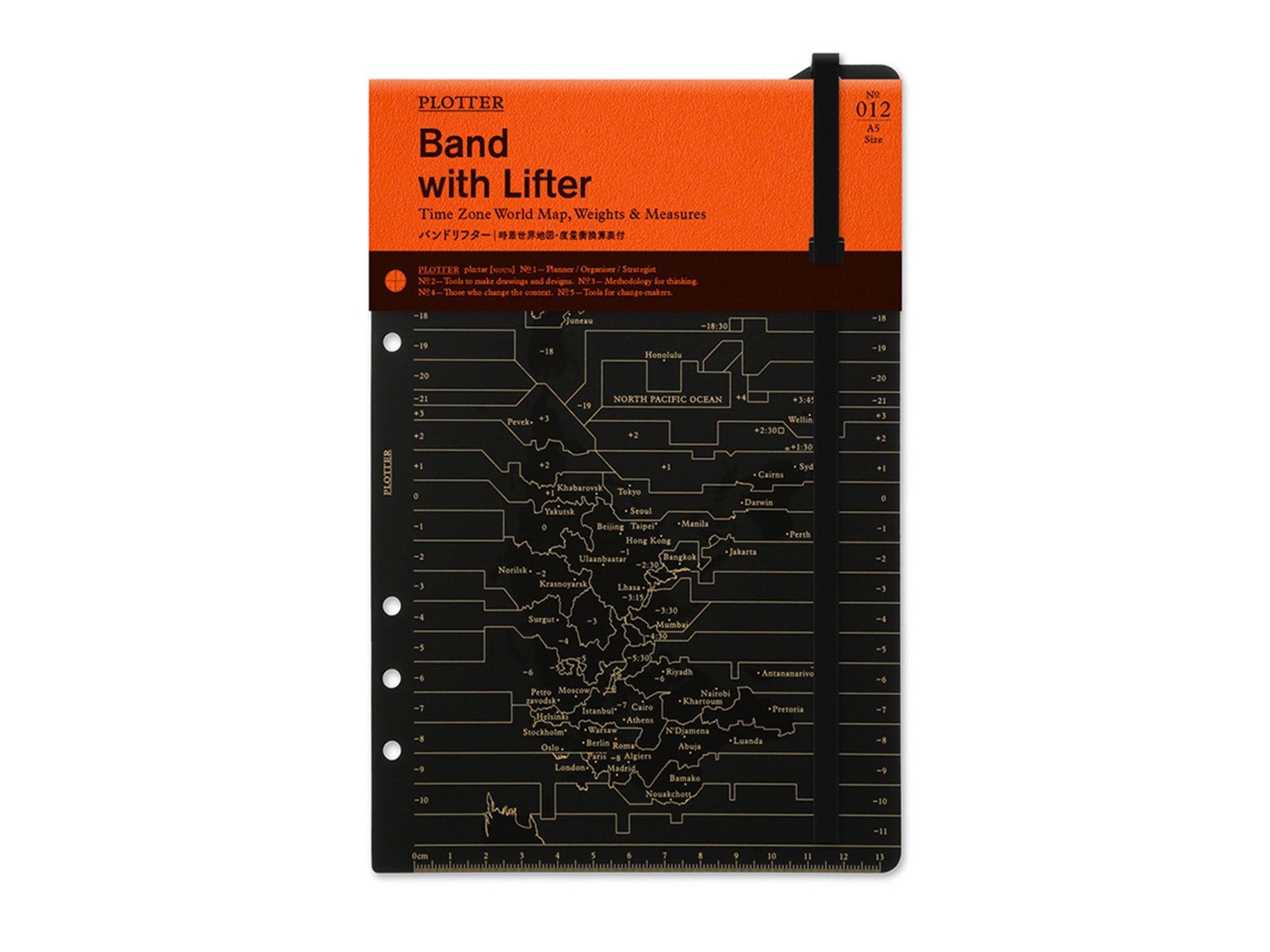 A5 Plotter Band with Lifter - Premium Elastic Organizer for Notebooks, Planners & Journals - Perfect for Office, School & Home Organization