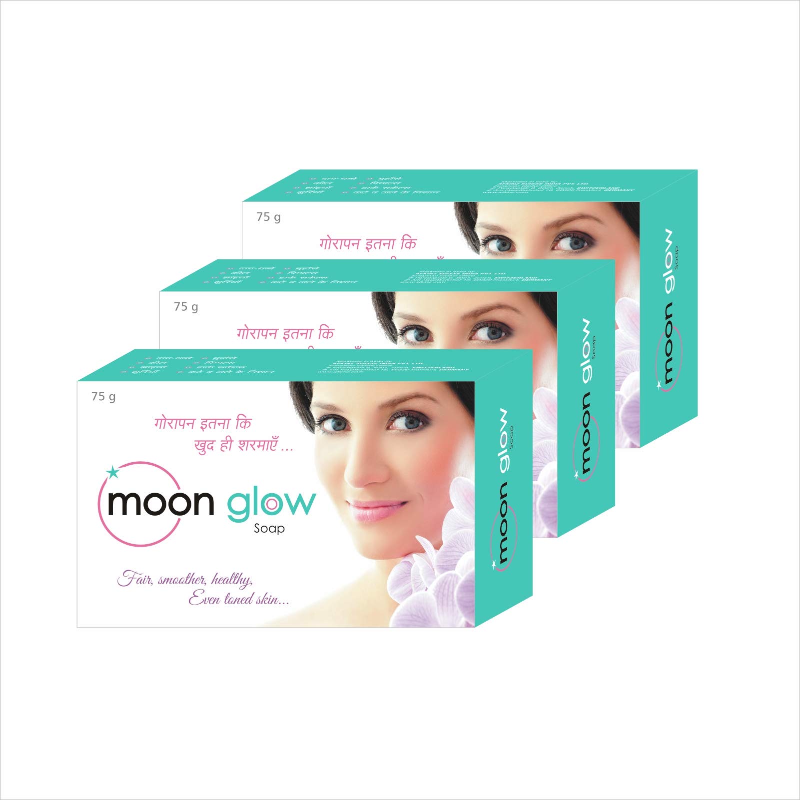 Moonglow Skin Brightening Soap for Acne, Dark Circles, Pimples & Anti-Aging | Natural Glow & Even Tone | Perfect for Daily Skincare & Blemish Control