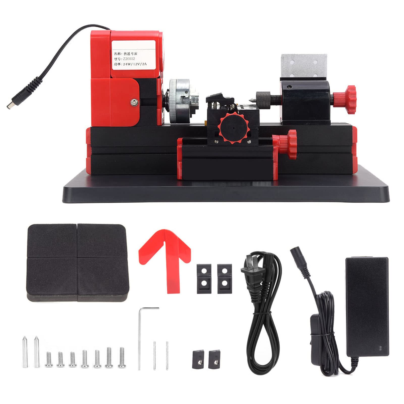 Emoshayoga Power Lathe Machine - 12V DC Mini Metal Lathe, 24W High Power for Wood & Plastic Processing | Ideal for DIY Crafts, Model Making & Small Workshop Projects