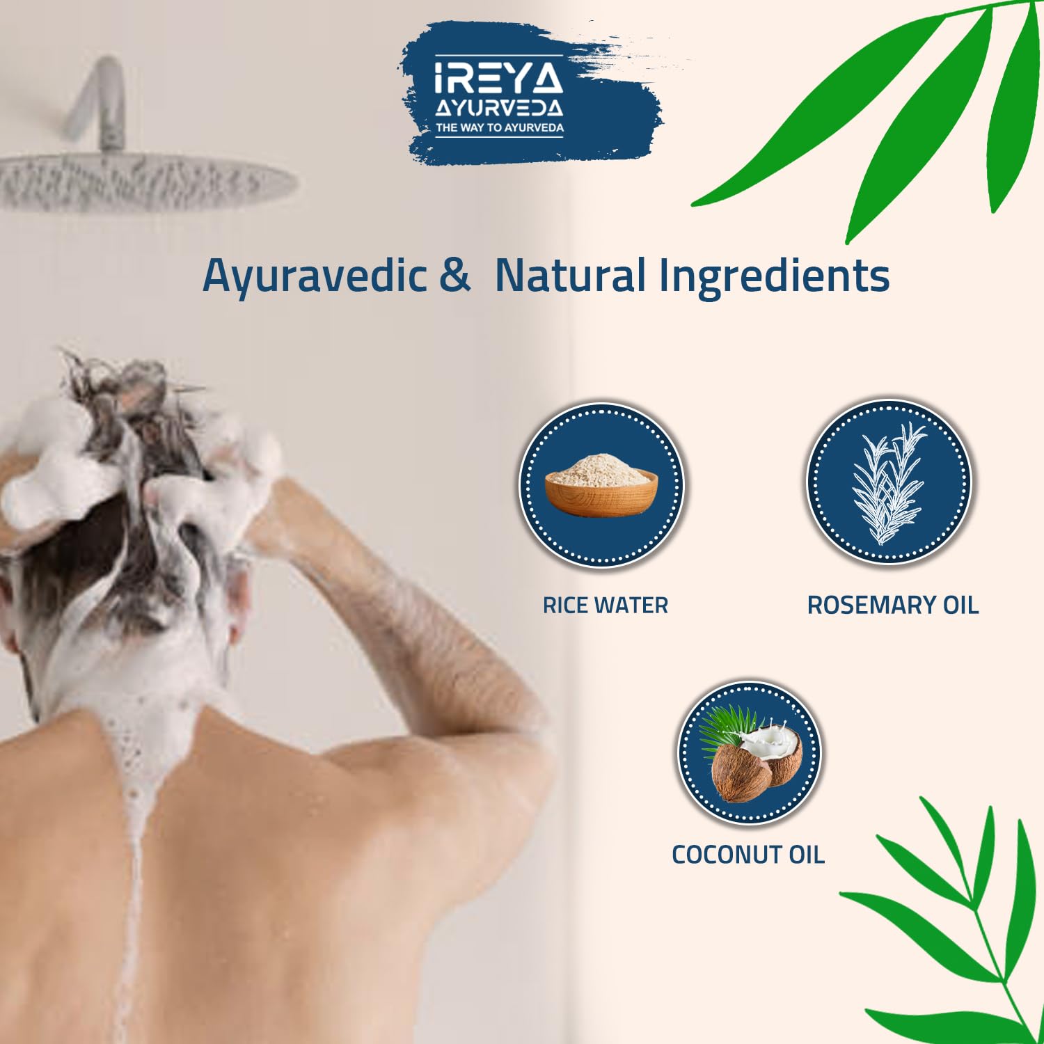 Natural Rice Water Soap with Rosemary & Coconut Oil - Handmade, Vegan, Moisturizing Bar Soap for Face & Body Care - Perfect for Dry Skin & Daily Cleansing Routine