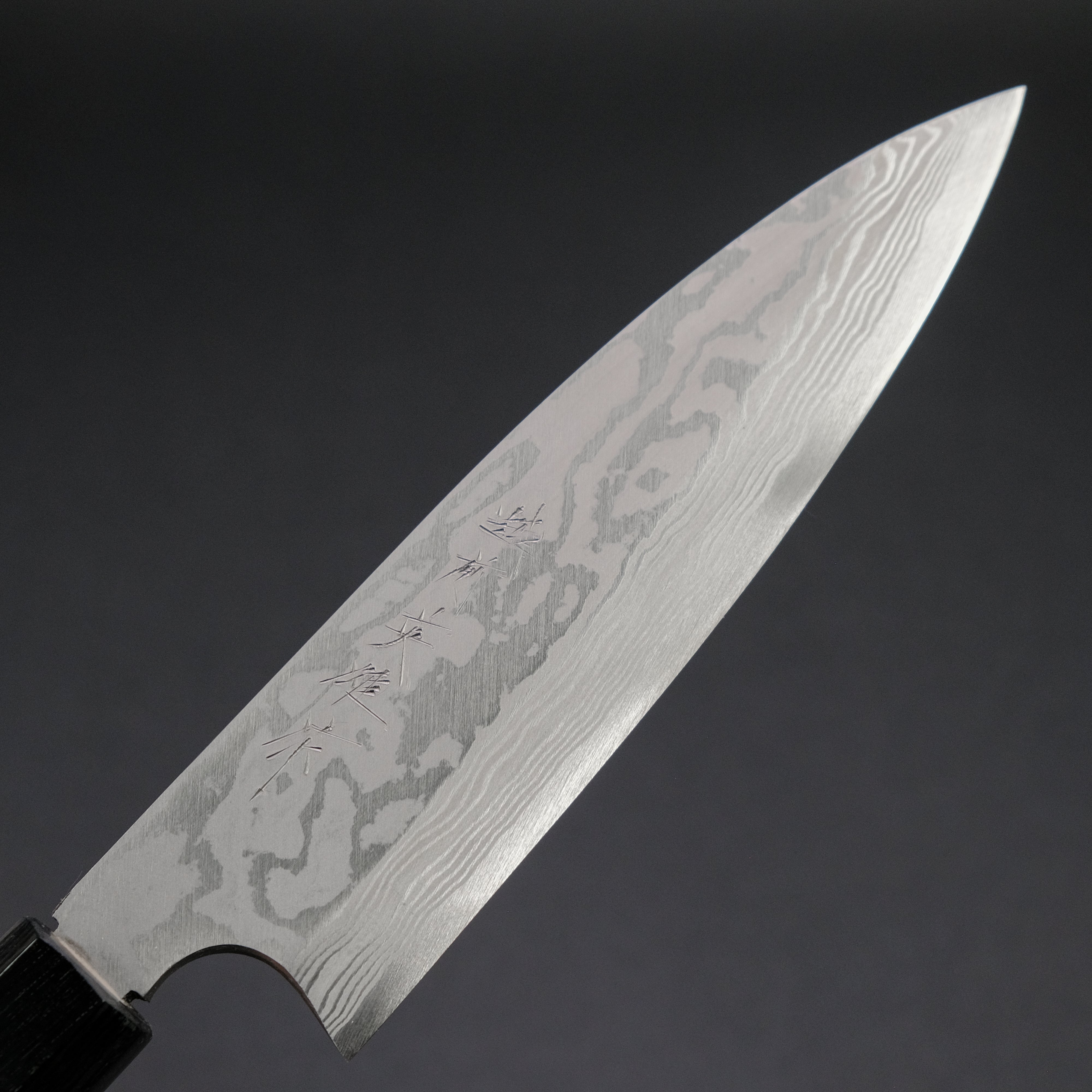 Premium Kitaoka Blue #2 Suminagashi Funayuki Japanese Kitchen Knife 180mm - Ebony Wood Handle - Perfect for Sushi, Sashimi & Precision Vegetable Cutting