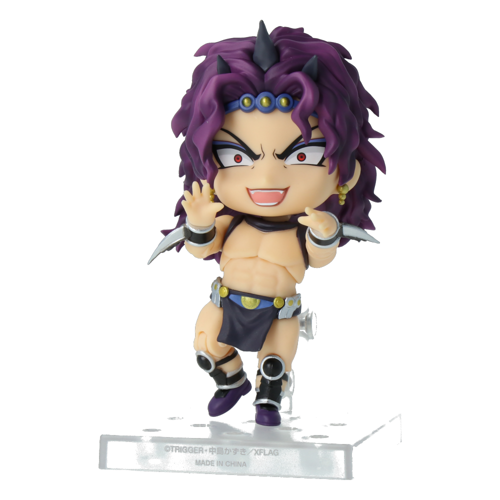 Nendoroid Kars Action Figure - JoJo's Bizarre Adventure Collectible - Perfect for Anime Fans & Display Collections