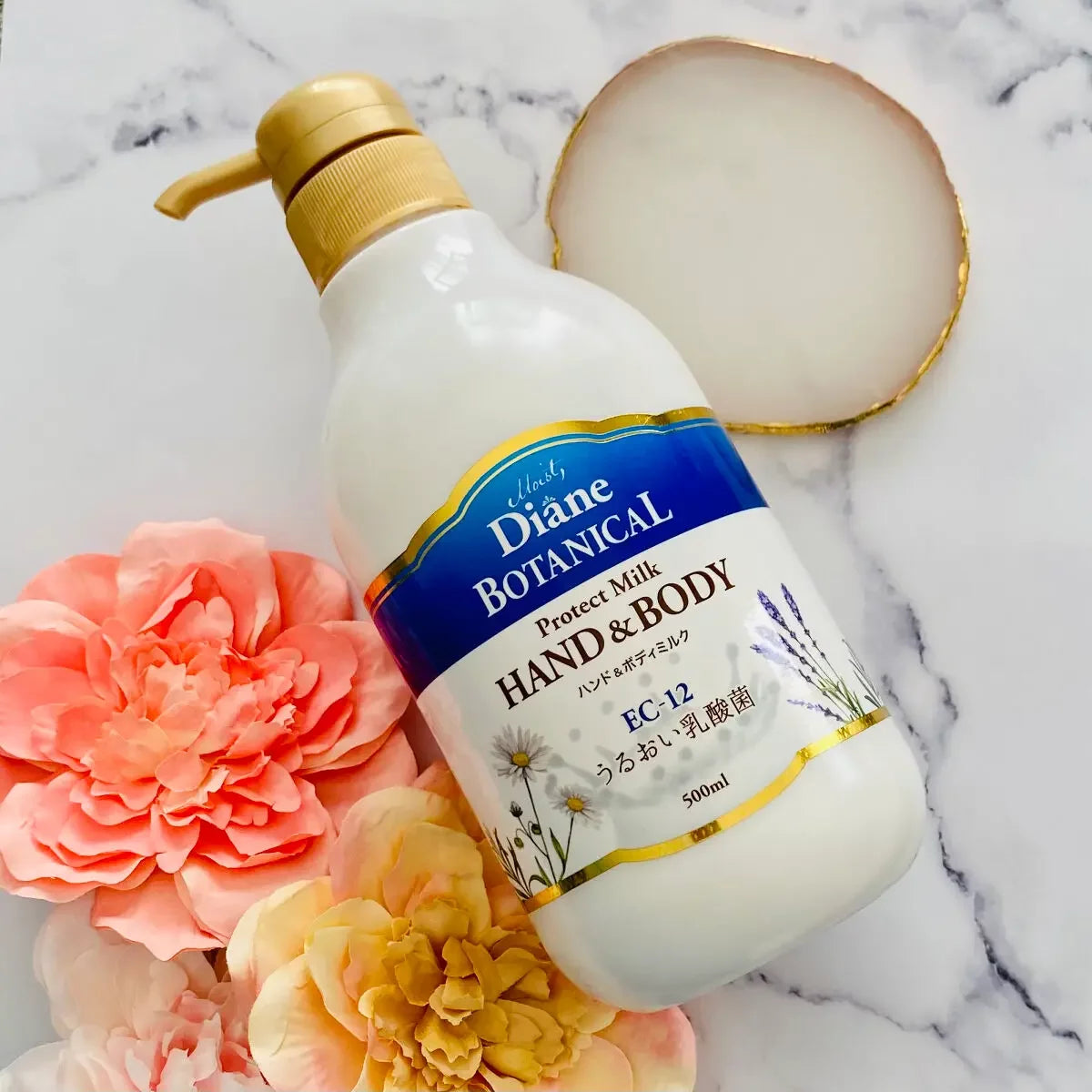 Diane Botanical Deep Moisturizing Hand & Body Lotion with Verbena & Honey Scent - 16.9 fl oz (500ml) for Dry Skin Care & Daily Hydration - Perfect for Home, Office & Travel Use