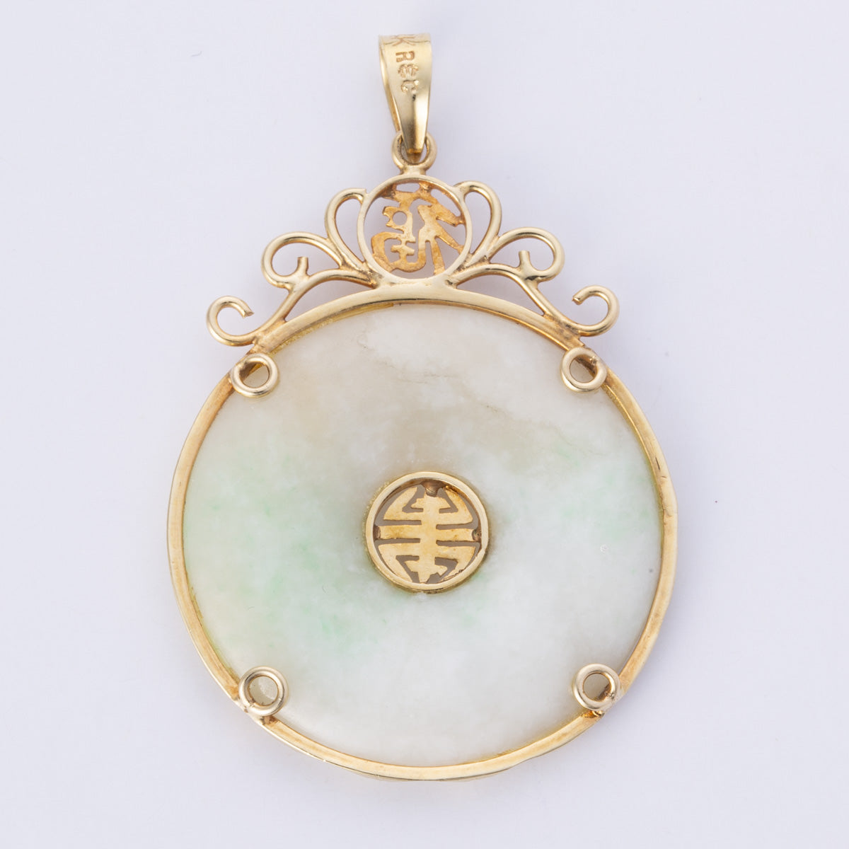 14K Yellow Gold Donut Jadeite Pendant Necklace - 15 Carat Natural Green Jade Jewelry for Women | Perfect Gift for Birthday, Anniversary & Special Occasions