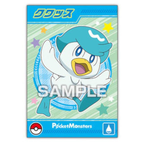 Pokemon Paldea Region Ensky Glittering Collectible Bromide Card - Rare Trading Card for Collectors & Battles - Perfect for Gaming, Display & Gift Giving