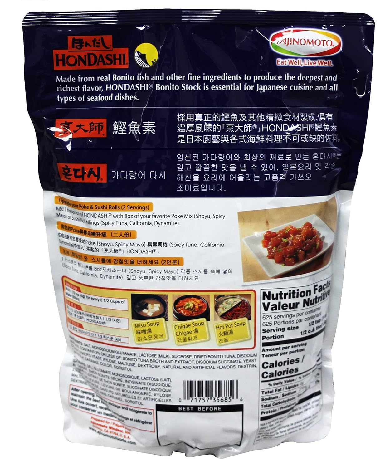 Ajinomoto Hondashi Bonito Soup Stock - 2.2 lb Resealable Bag (Pack of 2) | Japanese Dashi Broth Powder for Ramen, Udon & Miso Soup | Authentic Umami Flavor Enhancer for Home Cooking & Restaurant Use