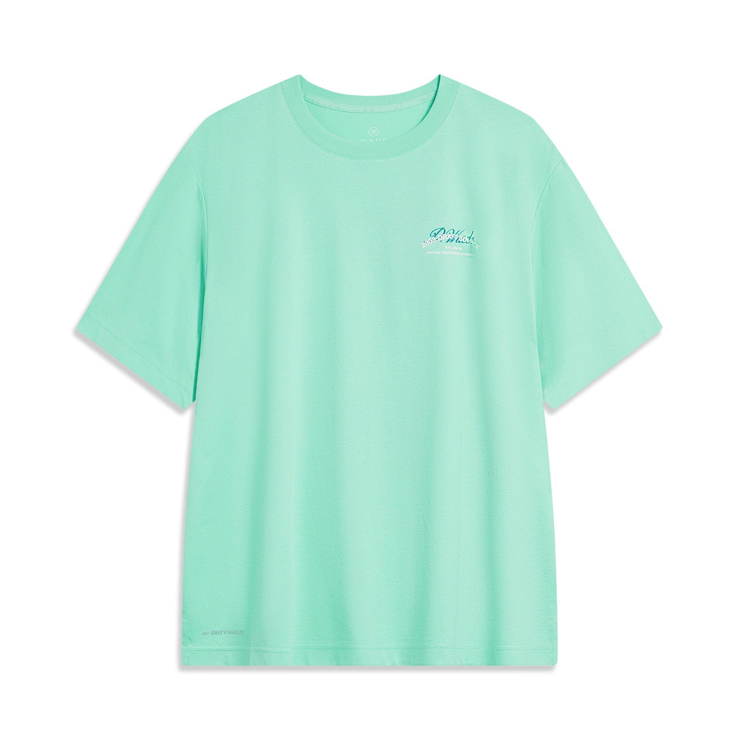 Wade T-Shirt 533 5 - Premium Cotton Men's Casual Tee for Everyday Wear, Gym & Street Style