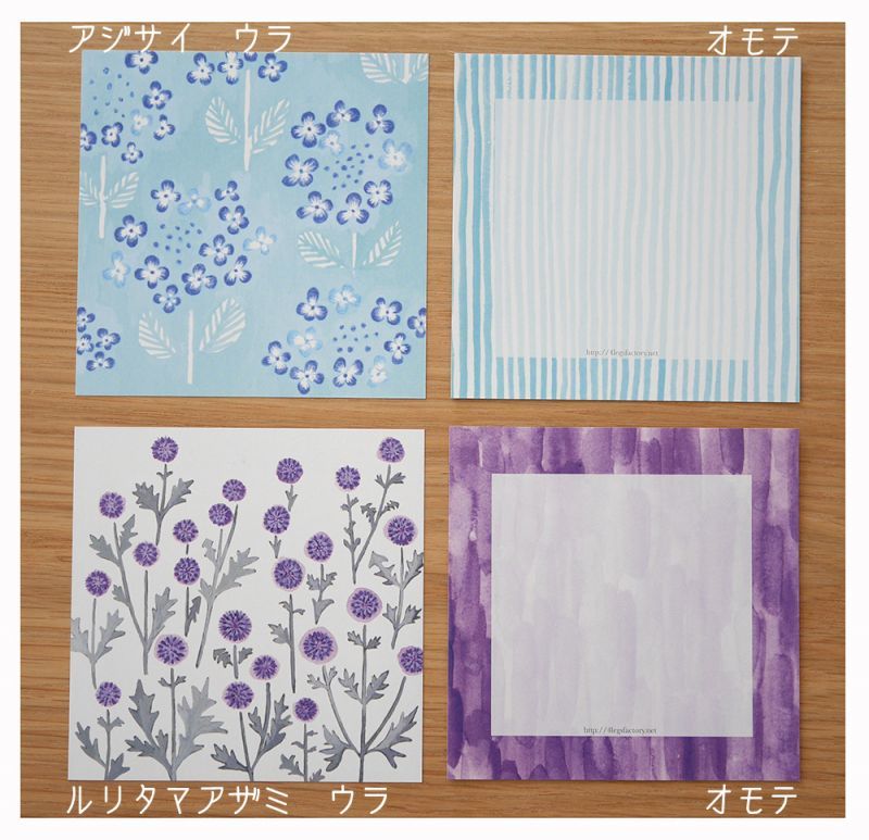 Premium Botanical Letter Paper - 98 Sheets of Floral Design Stationery for Handwritten Notes, Greeting Cards & Scrapbooking - Eco-Friendly Writing Paper for Journals, DIY Crafts & Gifts