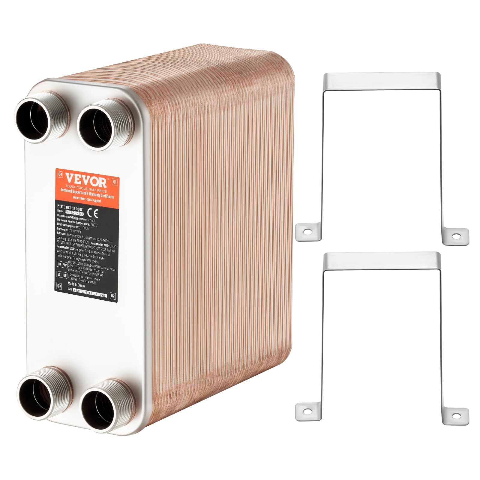 VEVOR 100 Plate Stainless Steel & Copper Heat Exchanger - High Efficiency Plate Heat Exchanger for HVAC, Industrial & Marine Applications - Perfect for Heating, Cooling & Heat Recovery Systems