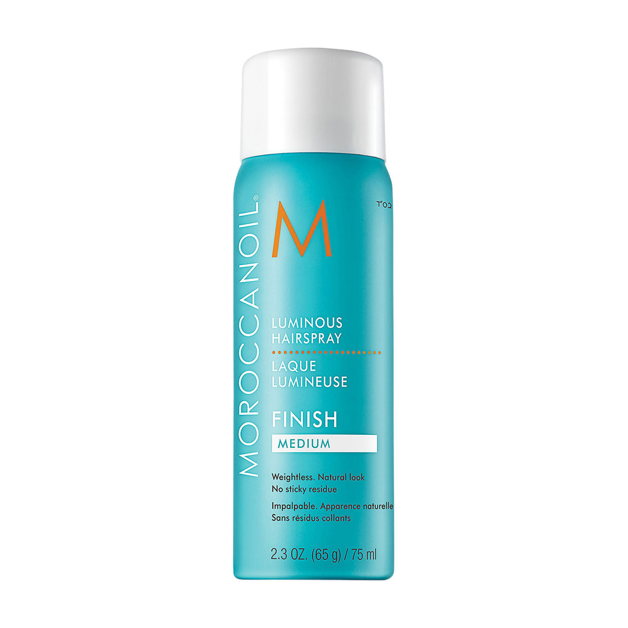Luminous Hairspray Medium Hold - Shine Enhancing Hair Spray for All Hair Types - Perfect for Parties, Weddings & Everyday Styling