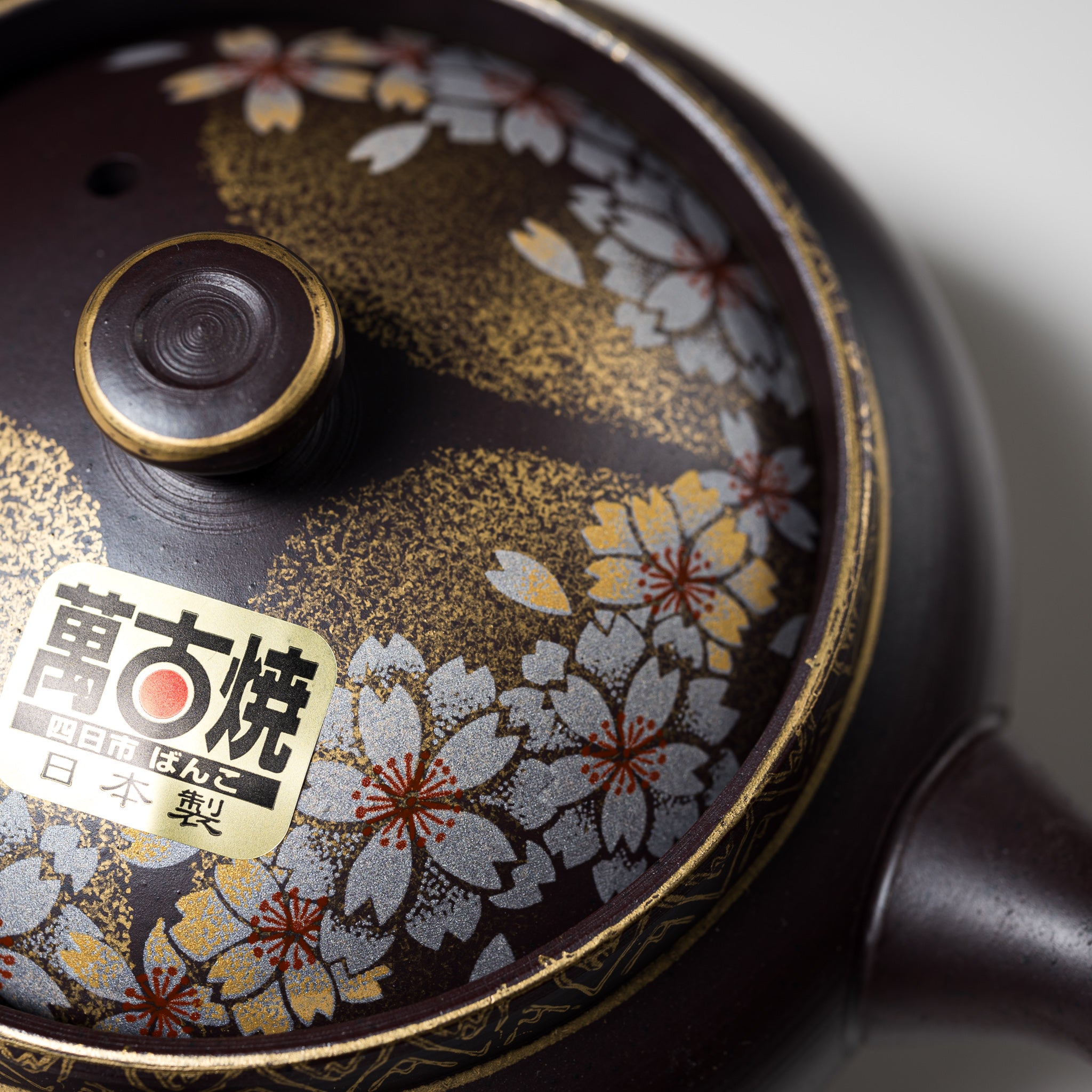 Hand Painted Banko Ware Teapot 300ml - Golden Cherry Blossom Design, Traditional Japanese Ceramic Teapot for Green Tea, Matcha & Herbal Tea Brewing - Perfect for Tea Ceremonies, Home Use & Gifts