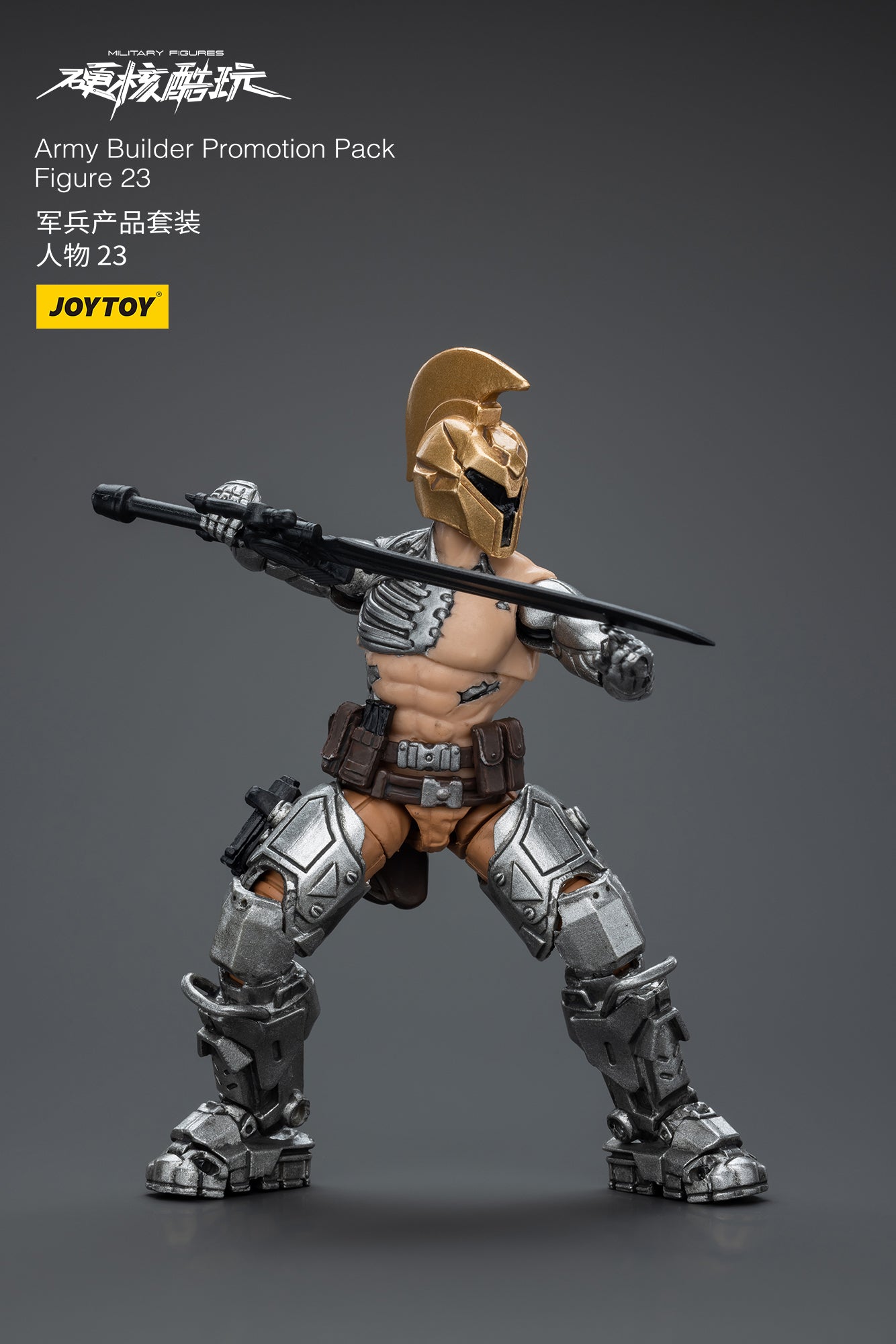 1/18 JOYTOY 3.75 Inch Military Action Figures - Army Builder Set with 5 Collectible Soldier Figures (2024 Edition) - Perfect for War Game Dioramas, Toy Photography & Action Figure Collectors