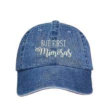 But First Mimosas Embroidered Unisex Baseball Cap - Funny Drinking Hat for Brunch, Parties & Festivals | Adjustable Cotton Dad Hat for Men & Women