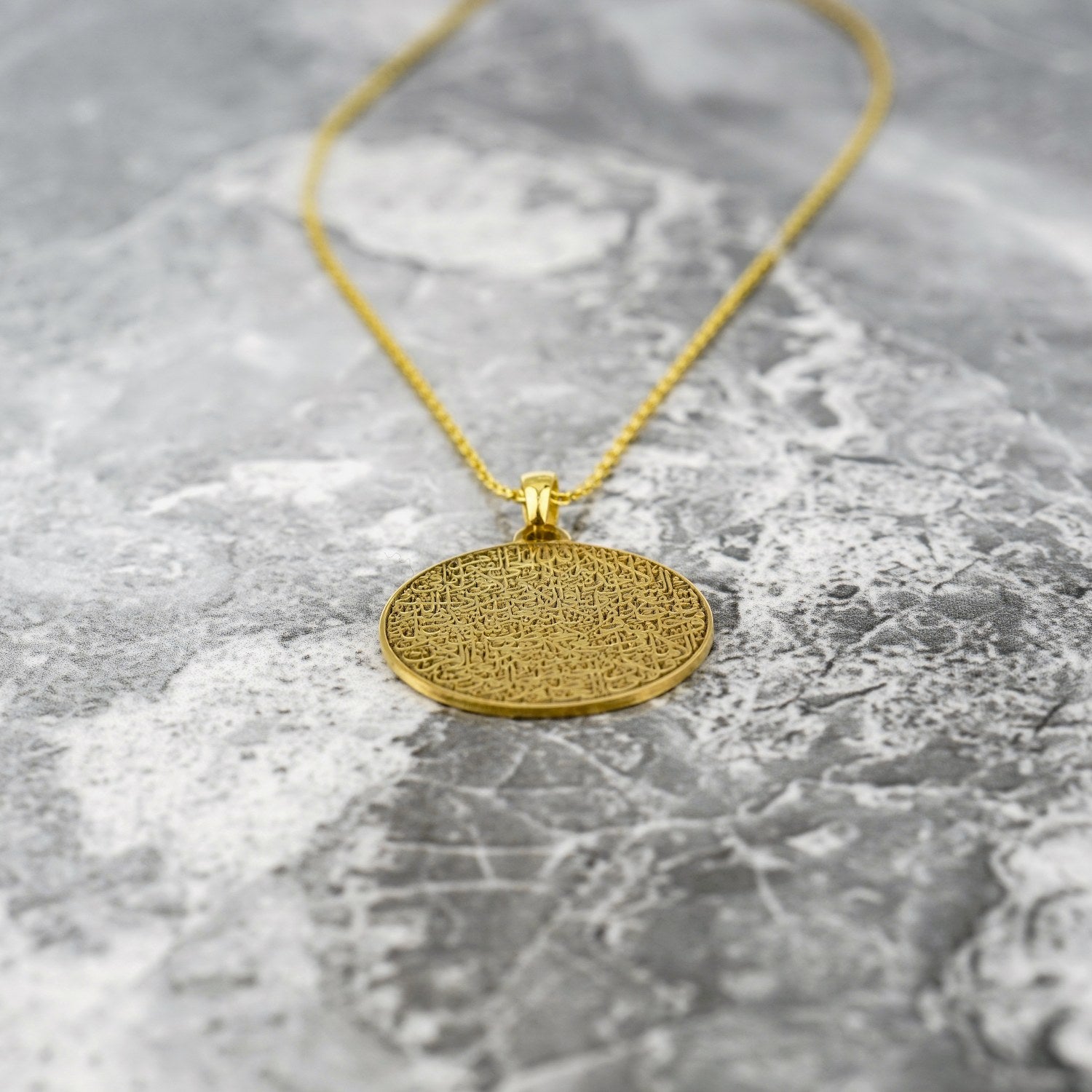 18K Gold Plated Silver Ayatul Kursi Pendant - Islamic Jewelry for Men & Women - Perfect for Daily Wear, Prayer & Special Occasions