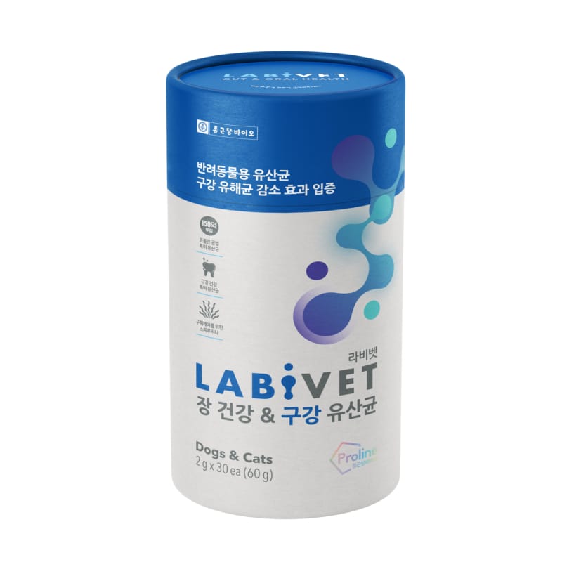 Labivet Probiotics for Dogs & Cats - Digestive & Gut Health Supplement with Probiotics & Prebiotics | Supports Oral Health, Immune System & Digestion | Ideal for Pets with Sensitive Stomachs or After Antibiotics