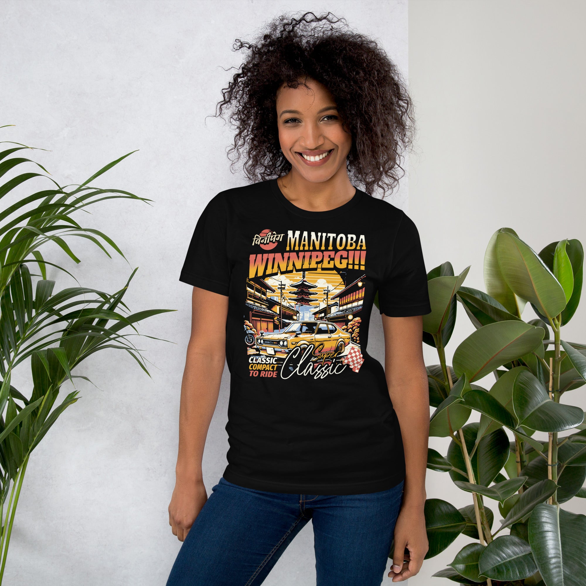 Unisex Winnipeg Manitoba Graphic T-Shirt - Comfortable Cotton Tee for Men & Women | Perfect for Casual Wear, Travel & Souvenirs