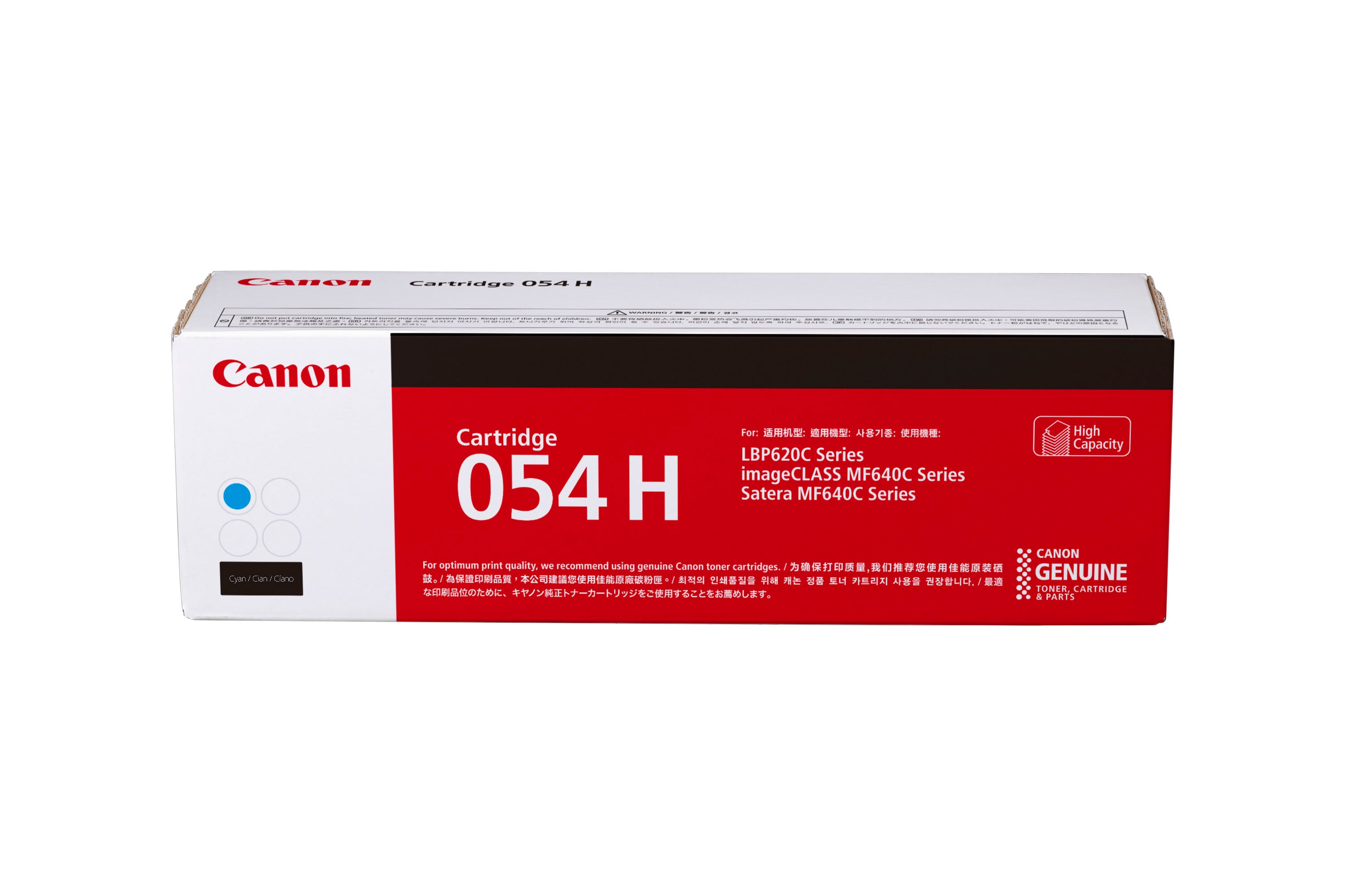Canon Cart 054 H Black Toner Cartridge - High Yield Replacement for Canon Printers | Perfect for Home Office, School & Small Business Printing Needs