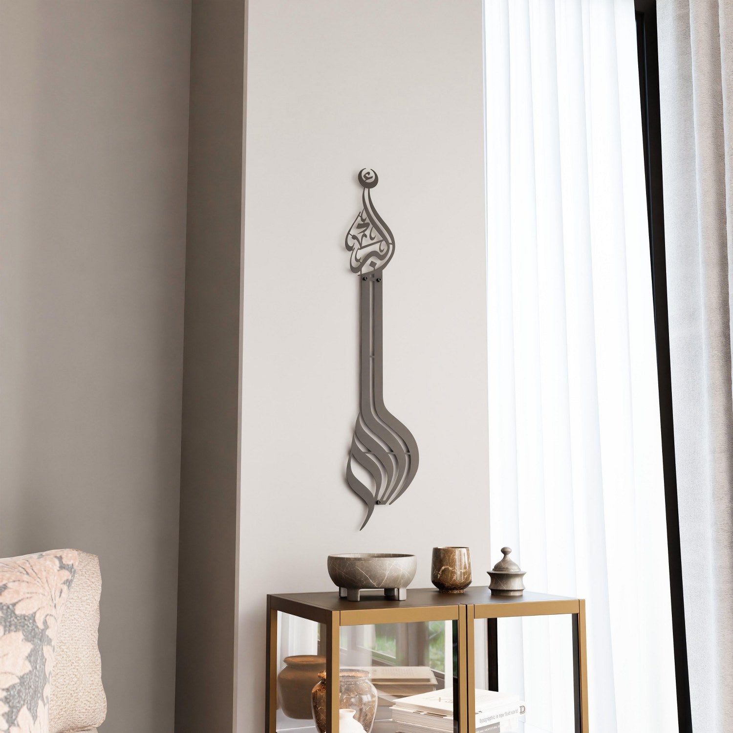 Exquisite Allahu Akbar Minaret Style Metal Islamic Wall Art - Handcrafted Arabic Calligraphy Home Decor for Living Room, Mosque & Office