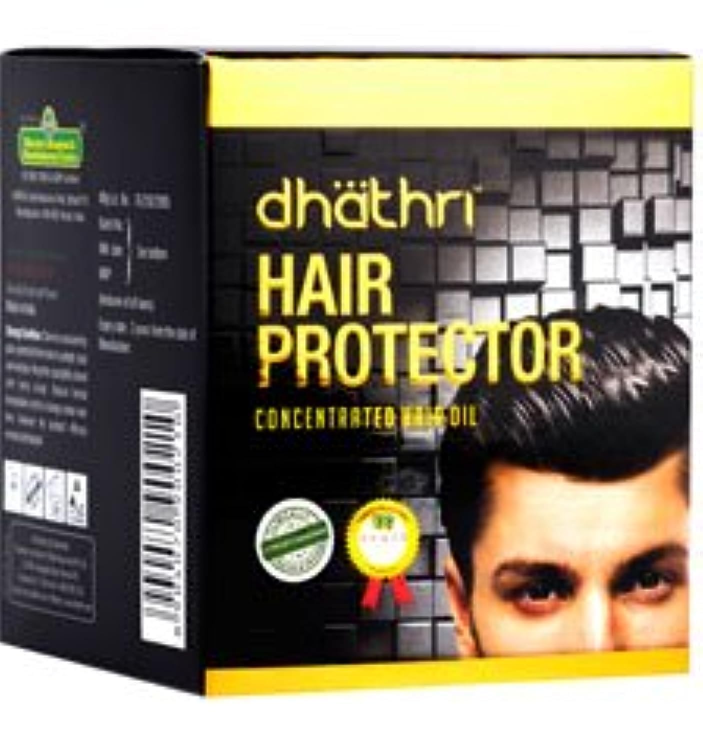 Dhathri Ayurvedic Hair Protector Oil - 50g | Natural Hair Growth & Damage Repair | For Dry, Frizzy & Split Ends - Perfect for Daily Hair Care & Scalp Massage