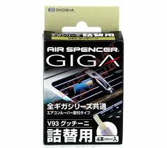 Eikosha Air Spencer GIGA Refill Cartridge - Long Lasting Car Air Freshener for Fresh Scent | Perfect for Home, Office, and Vehicle Use