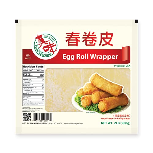 Wing Fung Hong Twin Marquis Egg Roll Wrappers - 2 LB x 2 Packs (4 LB Total) - Authentic Spring Roll Skins for Asian Cooking, Appetizers & Party Snacks