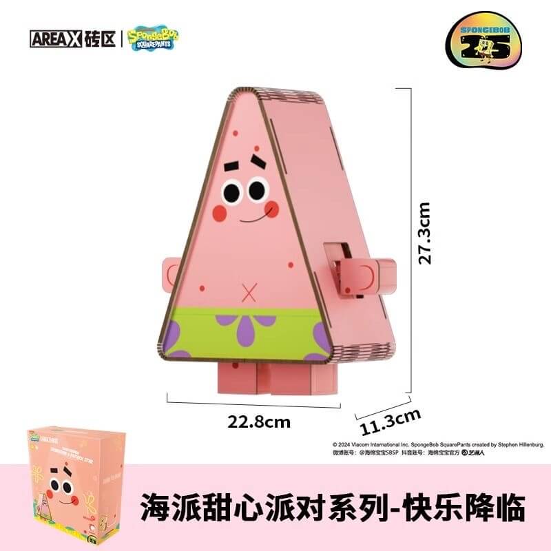 SpongeBob SquarePants 25th Anniversary Limited Edition Sweetheart Party Decorations - Birthday Party Supplies, Themed Decor for Kids Room & Special Events