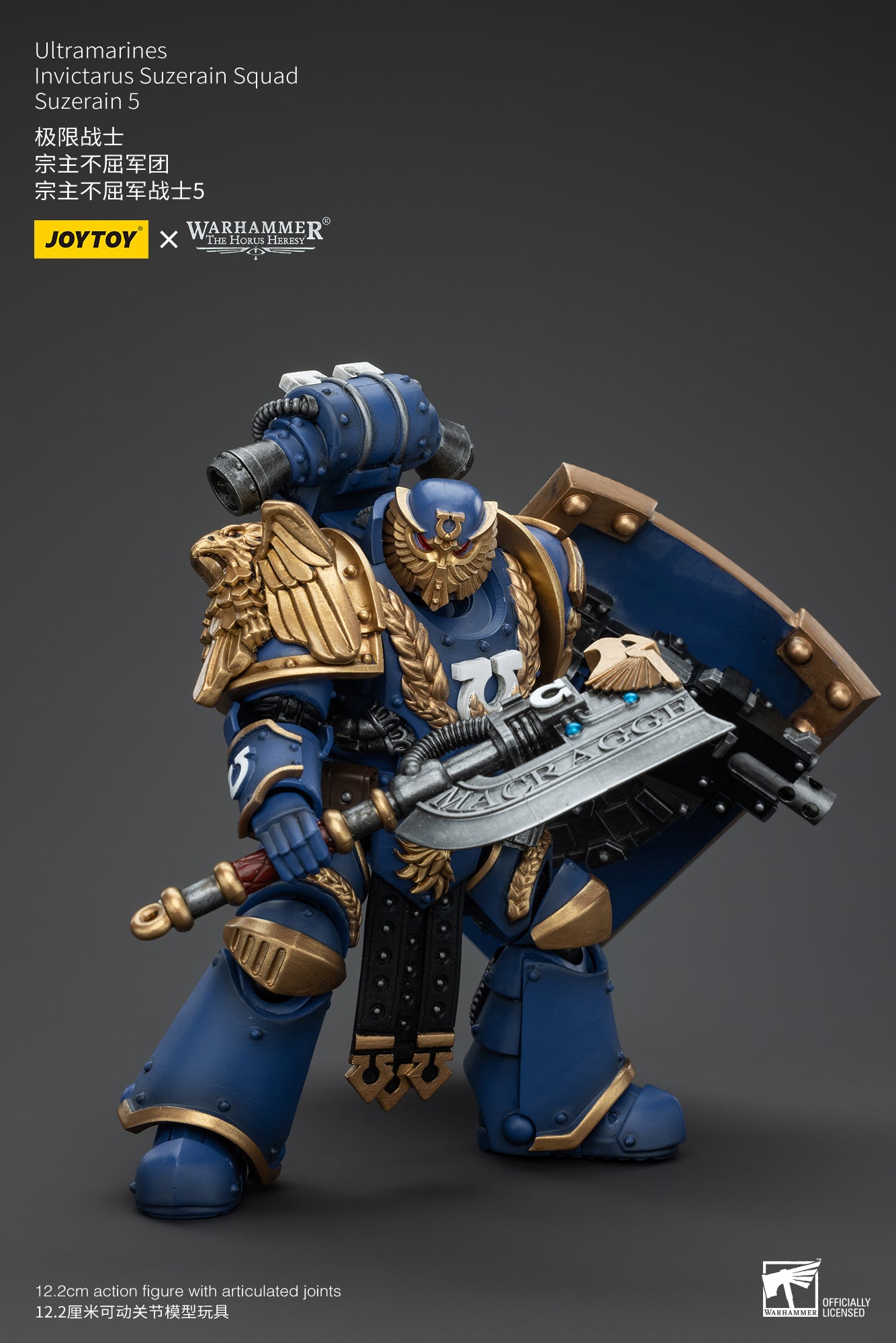 JOYTOY 1/18 Scale Warhammer The Horus Heresy Ultramarines Invictarus Suzerain Action Figure Squad - Collectible Miniatures for Tabletop Gaming & Display
