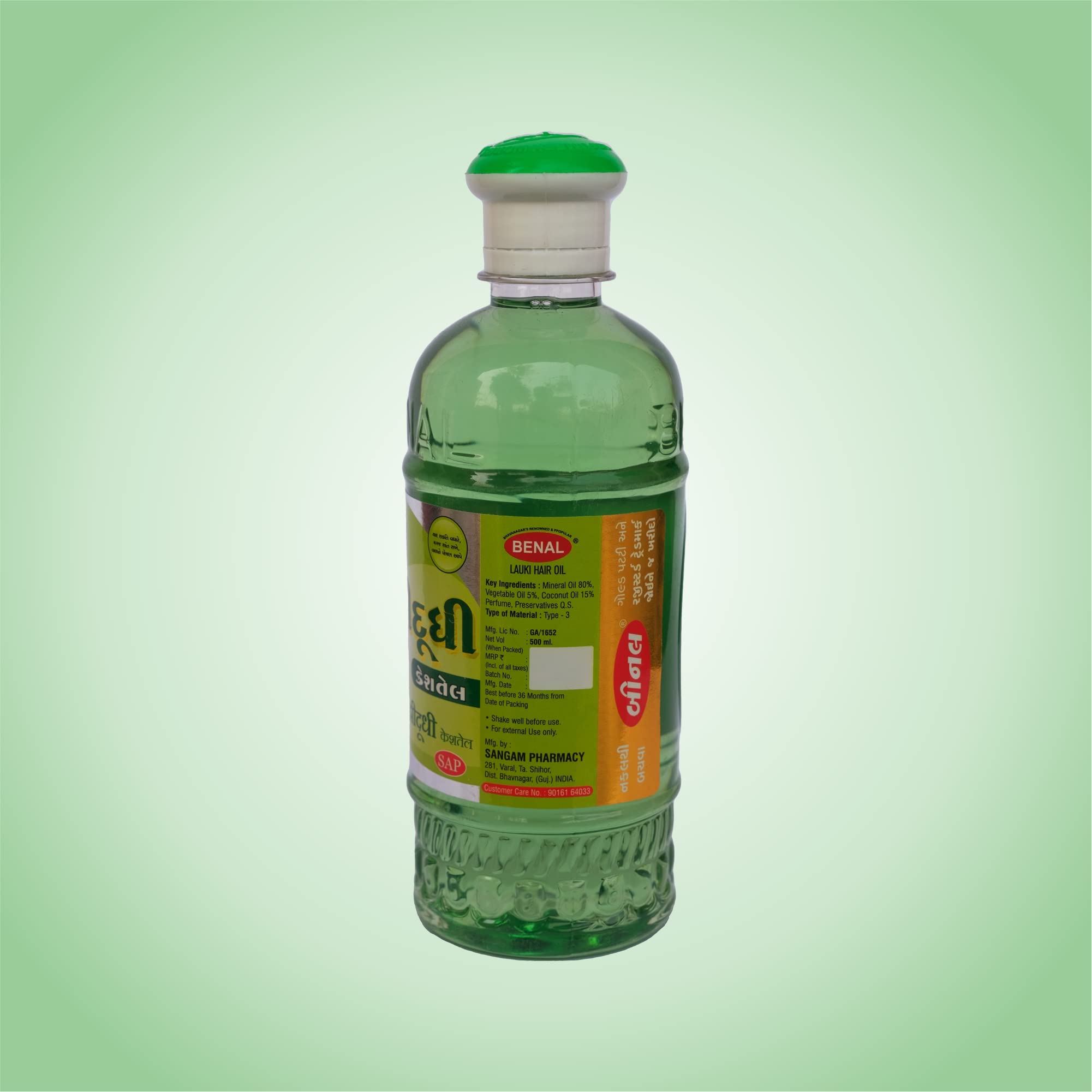 BENAL BRAHMI DUDHI 500ML Ayurvedic Hair Oil for Hair Growth & Scalp Care - Promotes Thicker, Stronger Hair with Natural Herbs (500ml) | Perfect for Daily Hair Massage & Nourishment