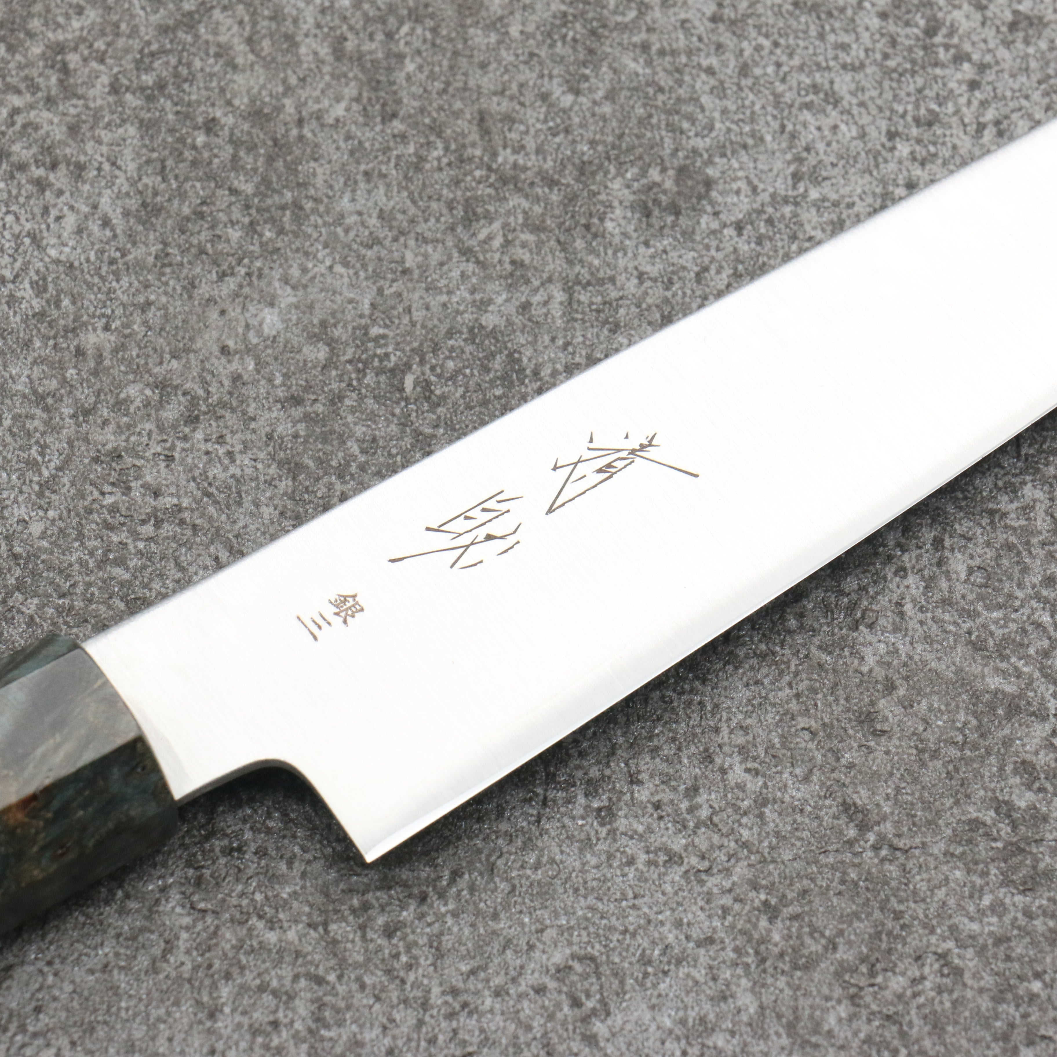 Seisuke Silver Steel No.3 Kiritsuke Petty Utility Knife 150mm - Japanese Chef Knife with Stabilized Wood Handle - Perfect for Slicing, Chopping & Precision Kitchen Tasks