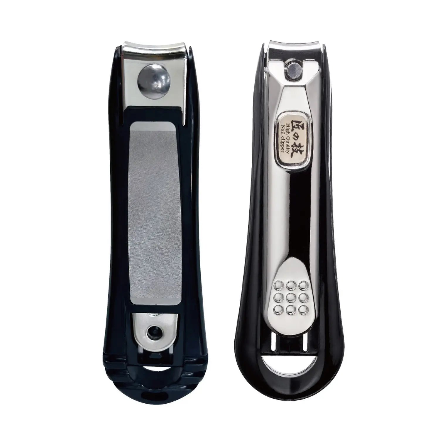 Premium Stainless Steel Nail Clipper with Catcher Case - Green Bell Professional Nail Trimmer for Men & Women - Perfect for Travel, Home, Salon, and Grooming Kits