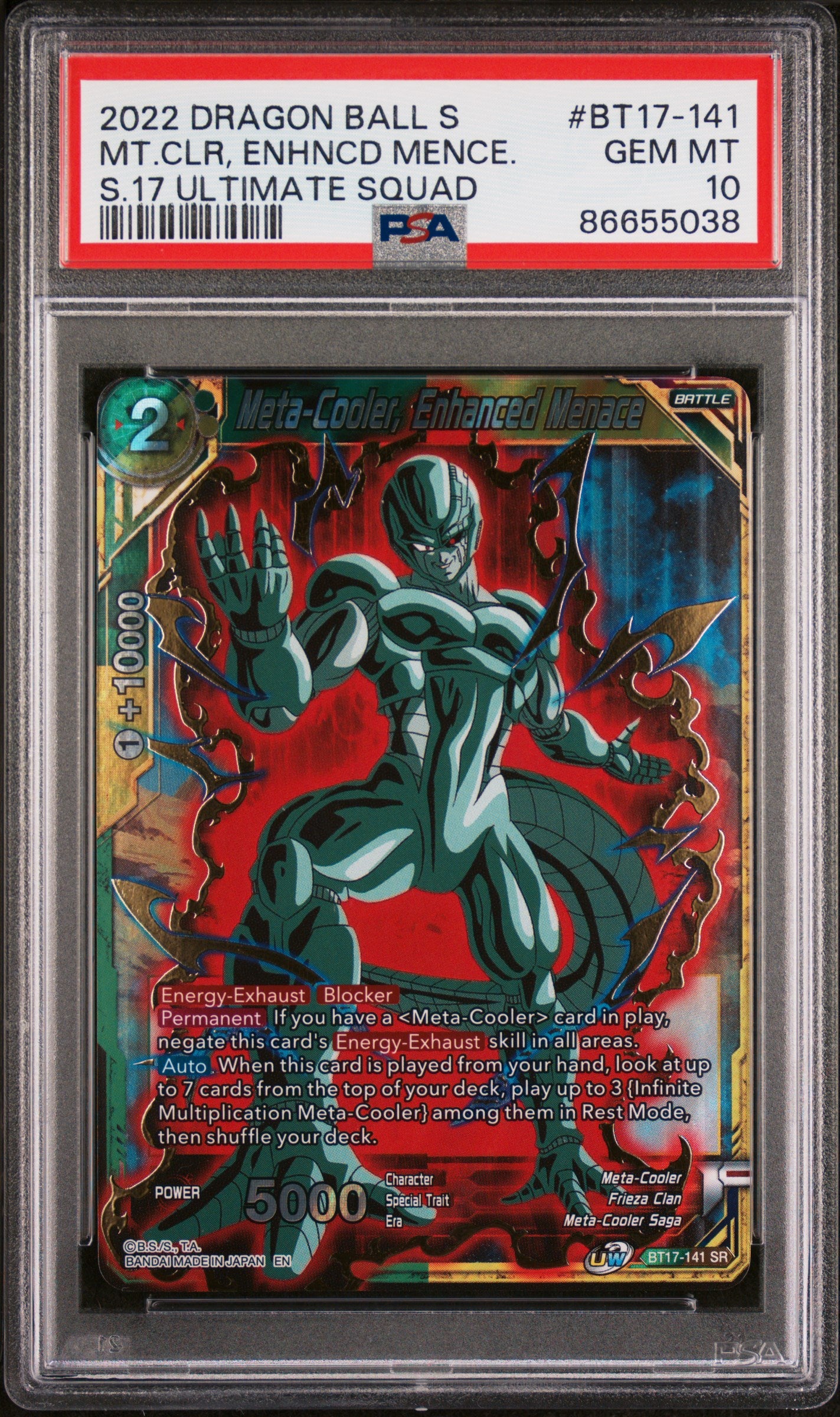 2022 Dragon Ball Super Ultimate Squad Meta Cooler Menace #BT17 141 PSA 10 Graded Card - Collectible Trading Card for Anime Fans & Dragon Ball Collectors - Perfect for Display, Gaming Tournaments, and Investment