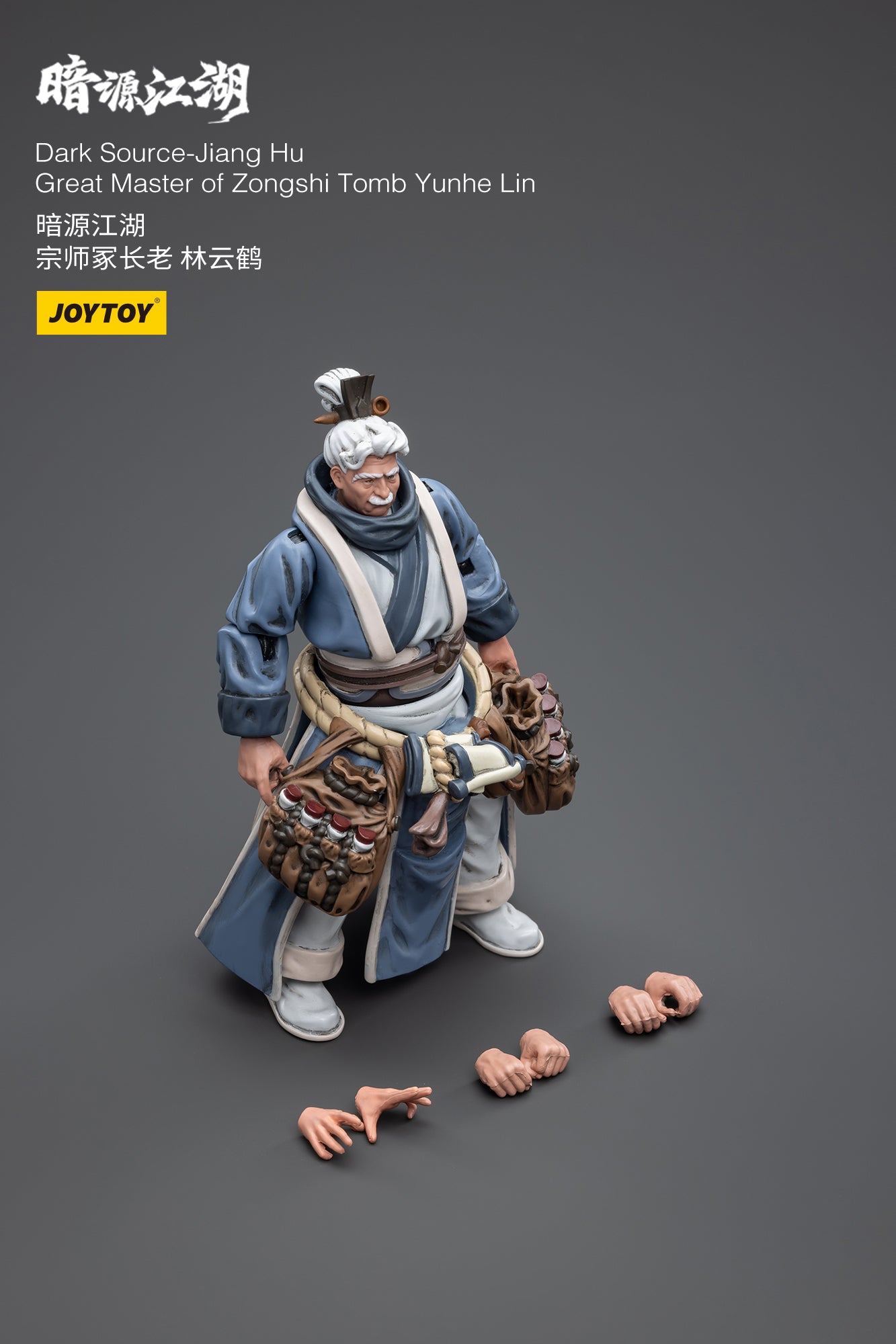 JOYTOY 3.75 Inch Dark Source Jiang Hu Action Figure - Zongshi Tomb Yunhe Lin Master Collectible for Display & Role Play | Perfect for Anime Fans, Collectors & Gift Giving