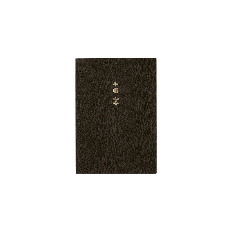 Hobonichi Techo 2025 English Planner - A6 Daily Planner with January Start (Monday) | Perfect for Journaling, Bullet Journal & Productivity Planning