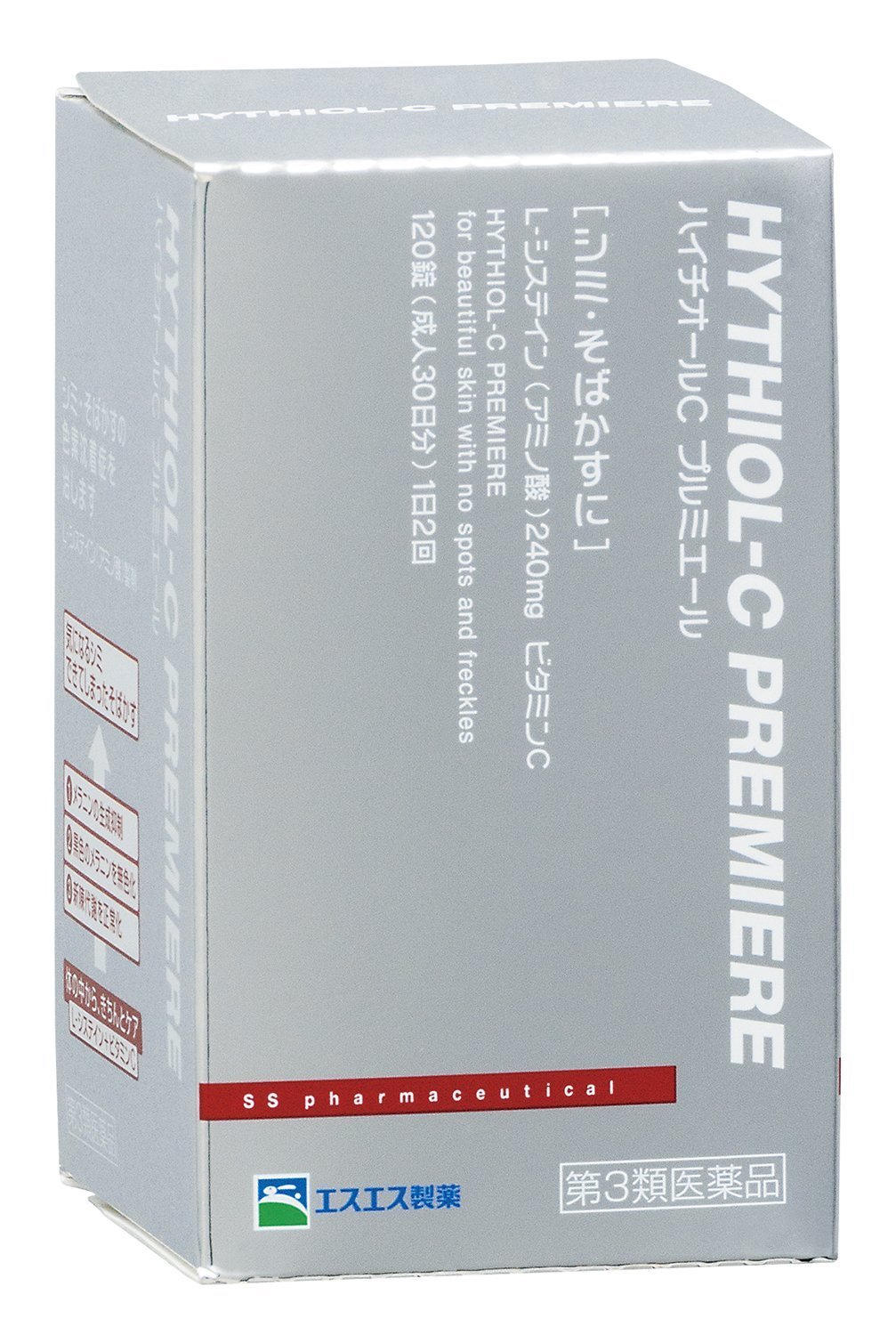 Premium Hythiol-C Vitamin C Supplement for Skin Brightening & Whitening - 120 Tablets (3 Bottles) - Glowing Complexion & Anti-Aging Support for Daily Skincare Routine