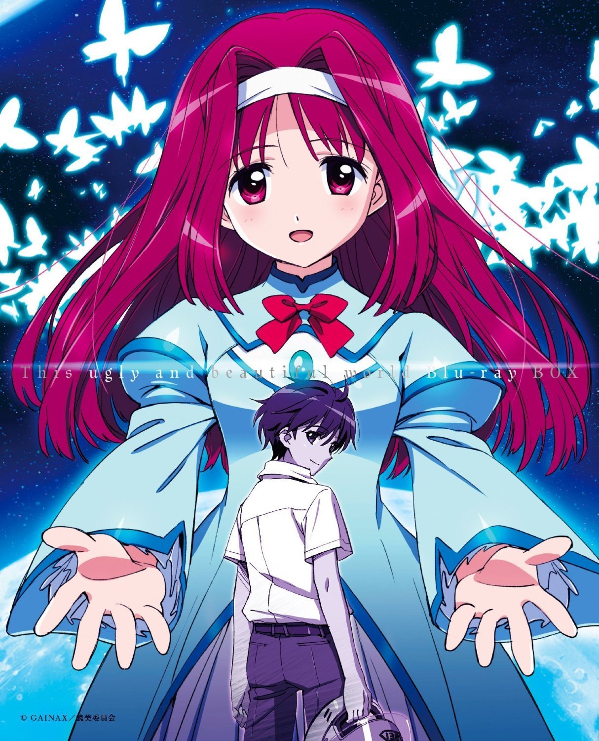 This Ugly Yet Beautiful World Complete Blu-ray Box Set | Anime Series Collection | Perfect for Anime Fans & Collectors | Great for Home Entertainment & Gift Giving
