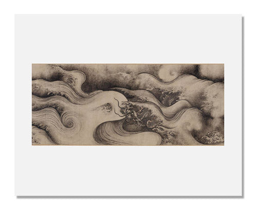 Chen Rong Nine Dragons View 7 Chinese Painting Wall Art - Premium Home Decor for Living Room, Office & Gifts
