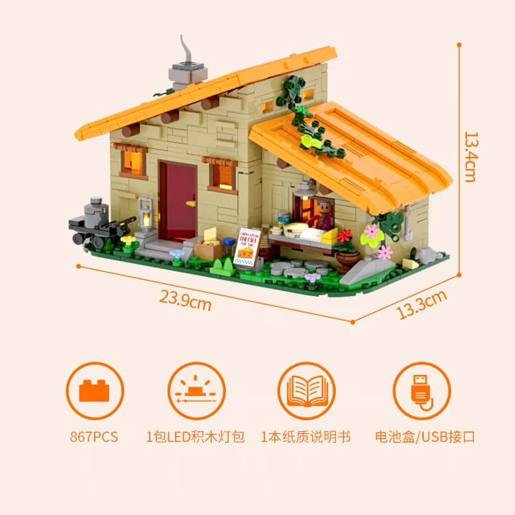 Funwhole F9049 Farm Life Cheese Room Building Blocks Set - Creative DIY Toy for Kids & Adults, Perfect for Farmhouse Decor & Educational Play