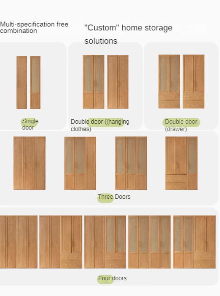 Oak Solid Wood Modular Wardrobe with Rattan Doors - Customizable Closet Storage for Bedroom & Living Room Organization