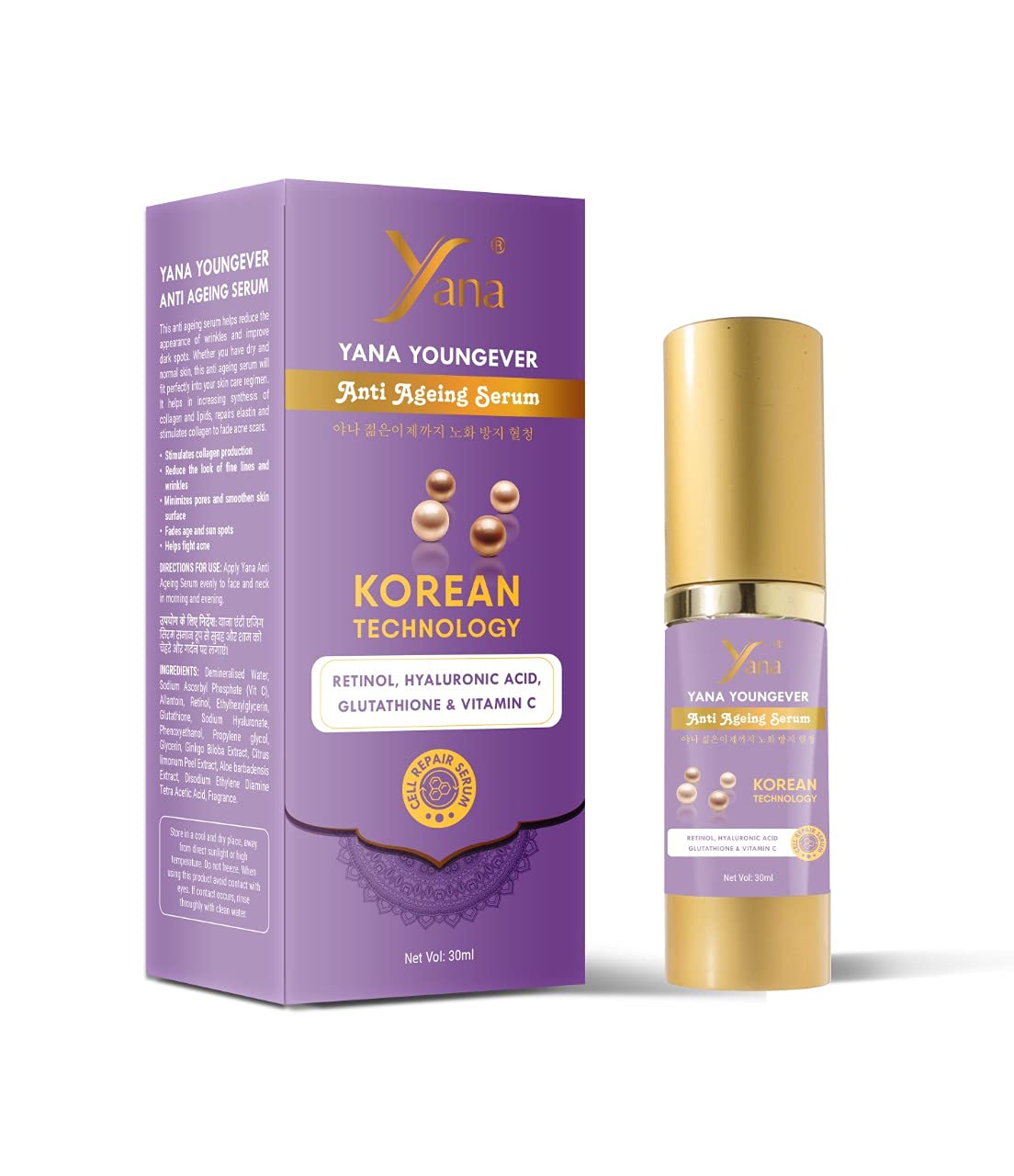 YANA YOUNGEVER Serum with Korean Technology - Hyaluronic Acid Face Serum for Glowing Skin (Men & Women) | Hydrating & Anti-Aging Skincare for Day & Night Use