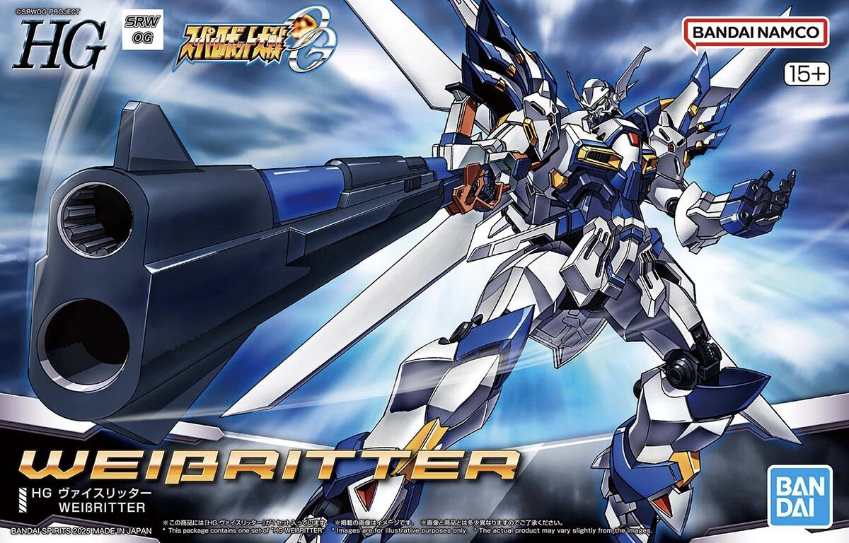 Bandai Super Robot Wars OG HG Weissritter Weißritter 1/144 Scale Model Kit - Perfect for Collectors & Anime Fans - Build & Display for Home or Office Decor