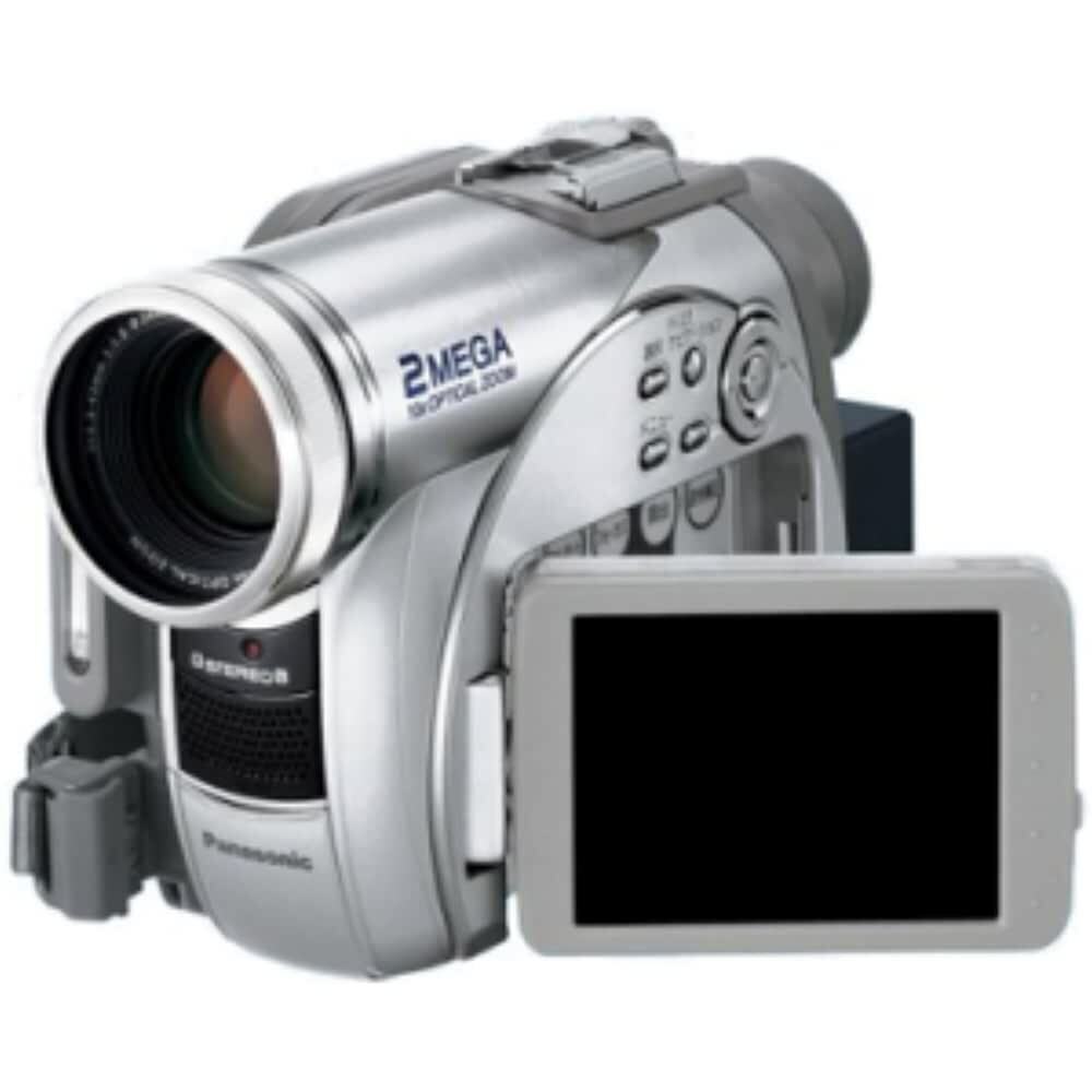 Panasonic VDR-M95 DVD-RAM Digital Camcorder with R-DIGA Technology - Portable Handheld Video Camera for Home Movies, Travel Vlogging & Event Recording
