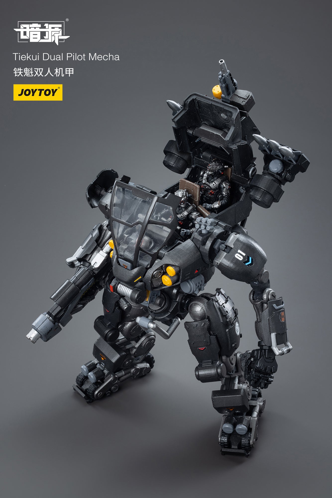 JOYTOY 1/25 Scale Tiekui 01 Dual Pilot Mecha Action Figure - Collectible Robot Model Toy for Display & Battle Scenes