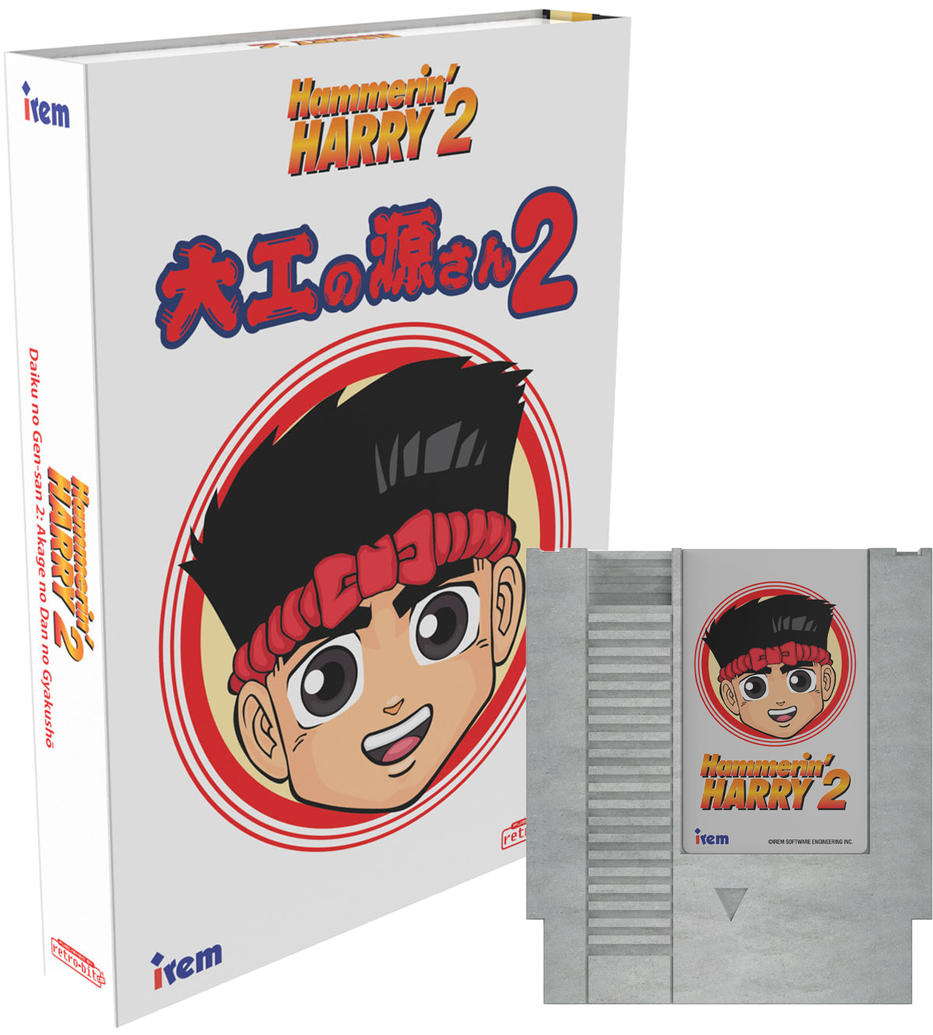 Hammerin’ Harry 2: Dan the Red Strikes Back Collector's Edition NES Game - Retro Nintendo Entertainment System Cartridge for Classic Gaming Enthusiasts
