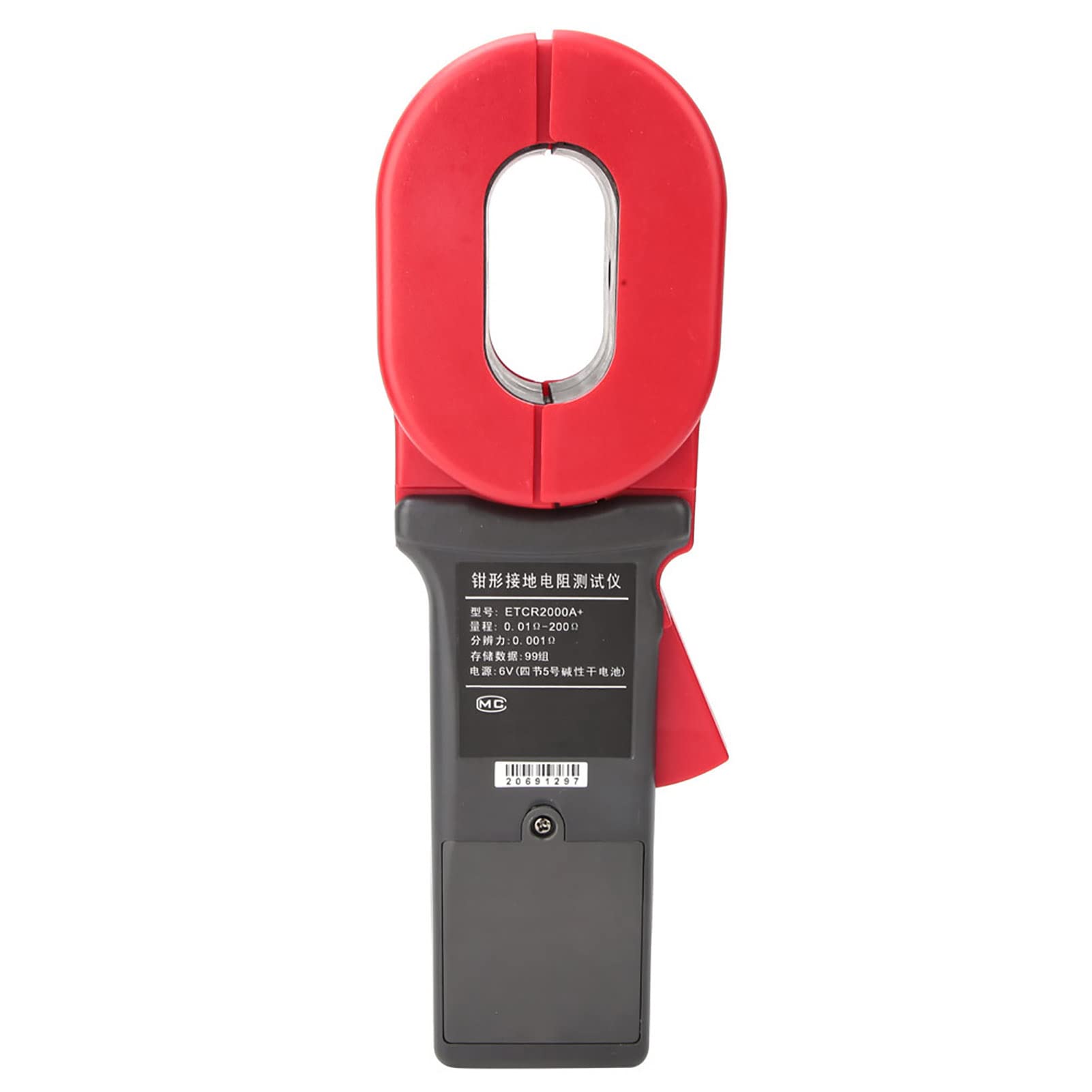 ETCR2000A+ Digital Clamp Meter - Earth Ground Resistance Tester with LCD Display | Accurate Soil Resistance Measurement for Electrical Safety Testing | Ideal for Electricians, Engineers & DIY Home Projects