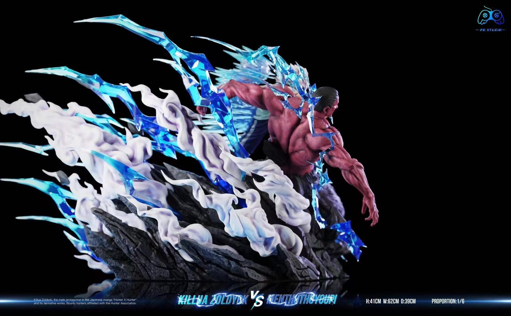 PG Studio Killua vs Menthuthuyoupi Anime Action Figure - Hunter x Hunter Collectible Figurine for Display, Gifts, and Anime Fans