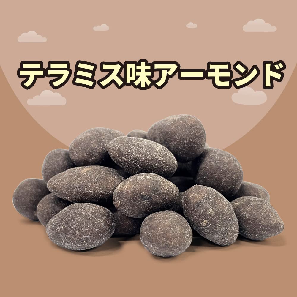 MURGERBON Tiramisu Chocolate Covered Almonds 6.7oz (190g) - Korean Style Snack, Resealable Bag, Bulk Almonds - Perfect for Office, School, Travel & Gifts - Healthy Nut Snack for Adults & Kids - Chocolate Coated Almond Treats - Pack of 1
