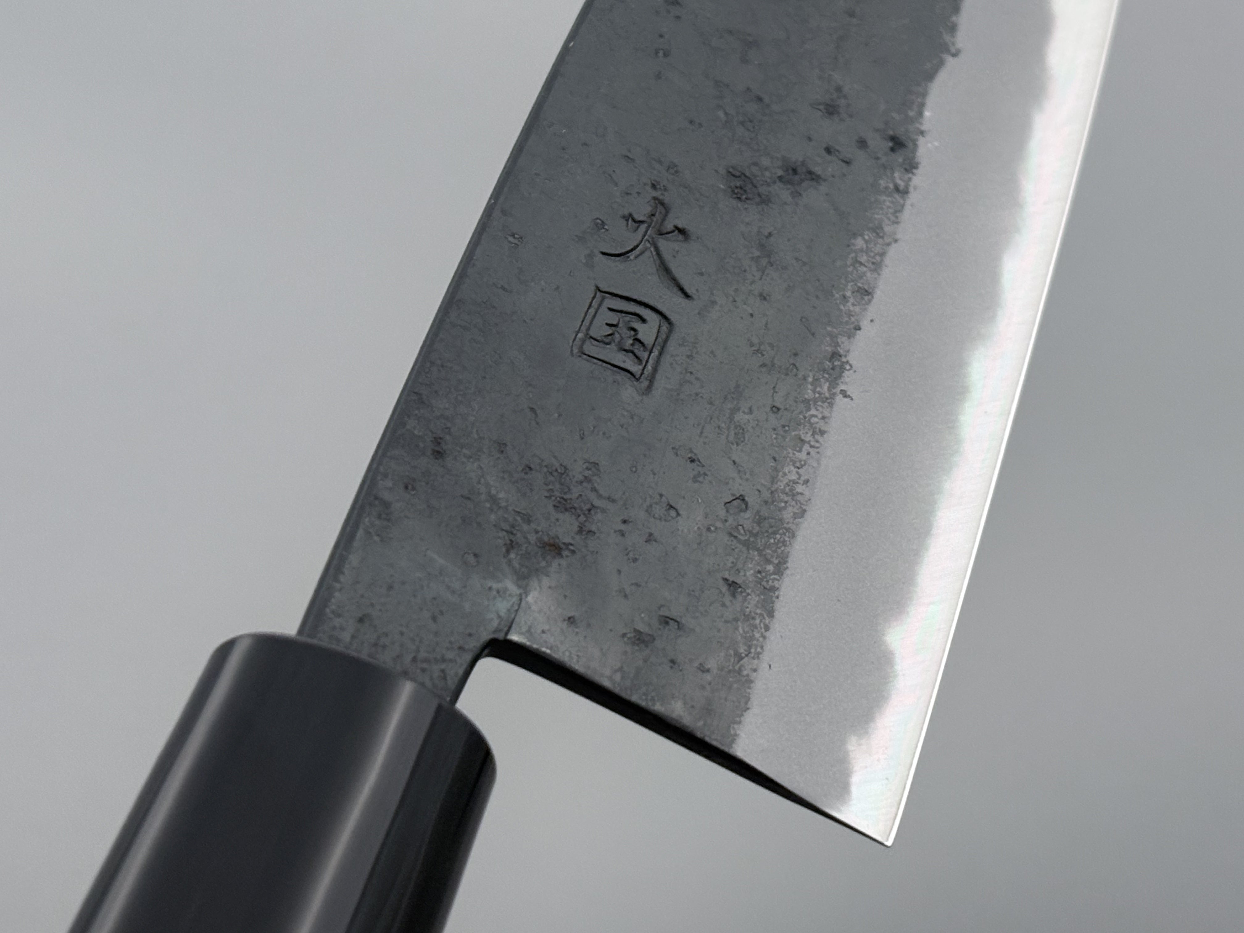 Premium Yukihiro Sakai Hinokuni White #1 Santoku Knife - Japanese High-Carbon Steel Blade for Professional Chefs & Home Cooking - Perfect for Slicing, Dicing & Mincing Vegetables, Meat & Fish