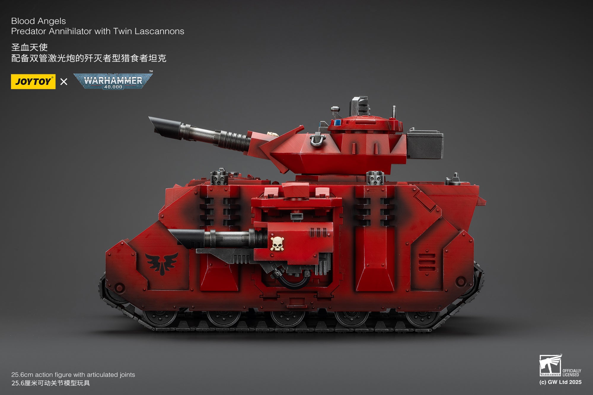 JOYTOY 1/18 Warhammer 40K Blood Angels Predator Annihilator Action Figure with Twin Lascannons - Pre Order Now | Collectible Model Tank for Tabletop Gaming & Display