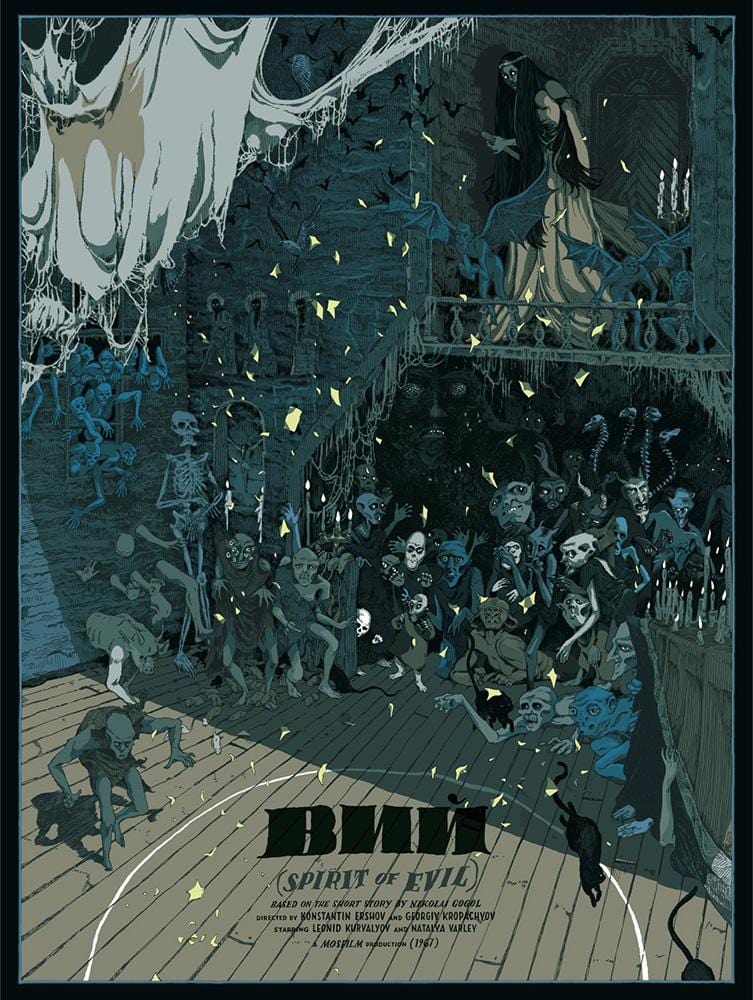 Black Dragon Press x Mondo #06: Viy - Limited Edition Art Print | Gothic Horror Movie Poster | Home Decor & Office Wall Art