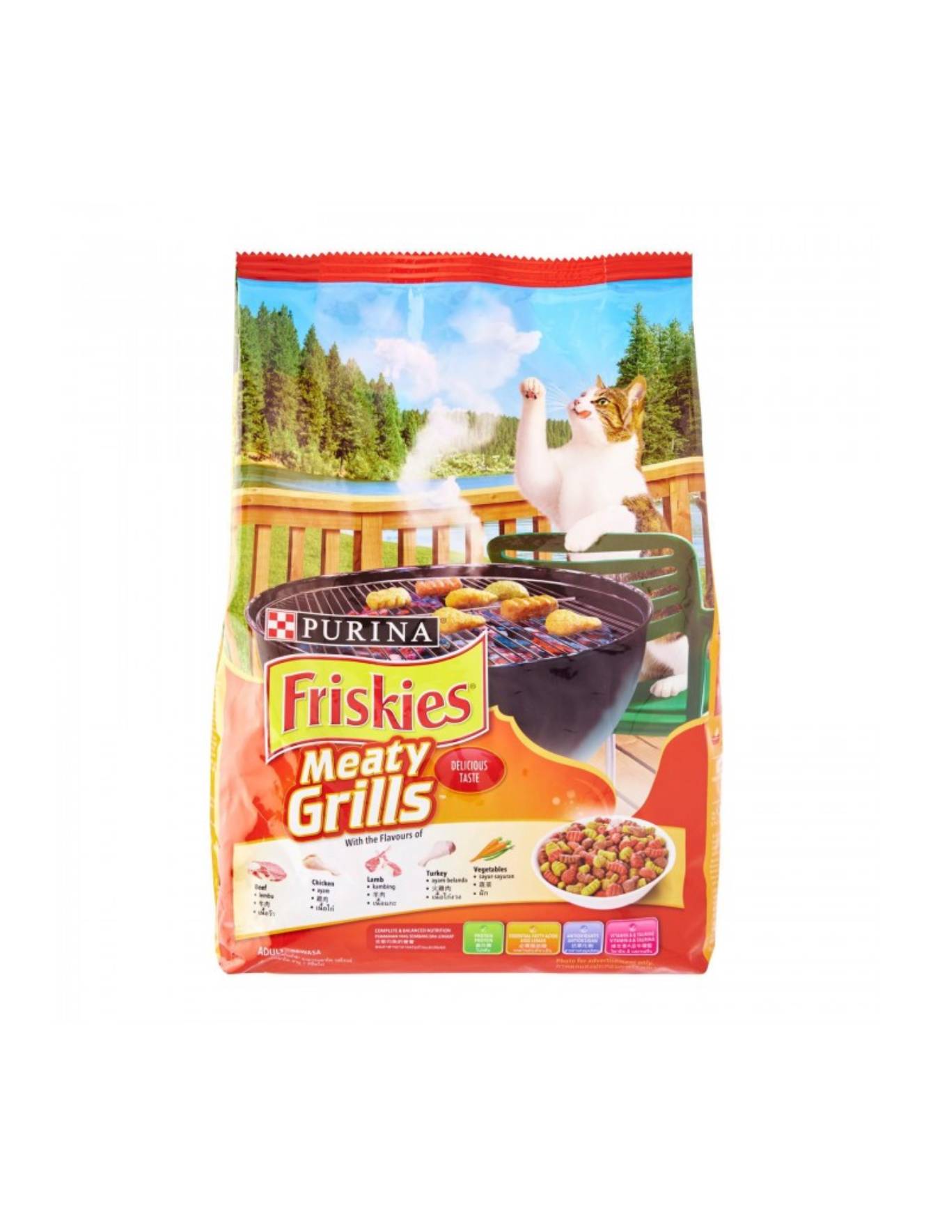 Friskies Dry Meaty Grills Cat Food - High Protein, Grain Free Kibble for Adult Cats (3 Sizes: 3.15lb, 7lb, 16lb) - Perfect for Mealtime, Training Treats & Weight Management